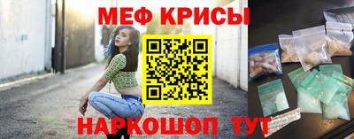 spice Бузулук