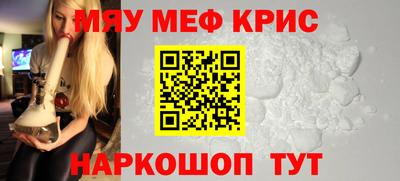 прущие грибы Будённовск