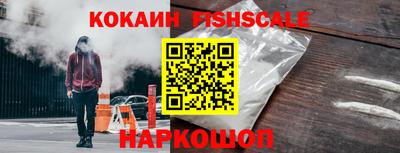 скорость Пыть-Ях