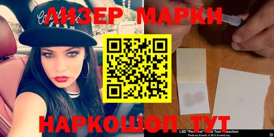 мефедрон Бугуруслан