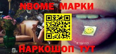 прущие грибы Будённовск