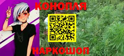 spice Бузулук