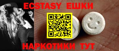 spice Бузулук
