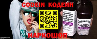 прущие грибы Будённовск