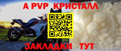 мдпв Пушкино