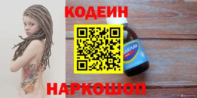 а пвп мука Пугачёв