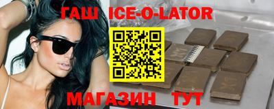 прущие грибы Будённовск