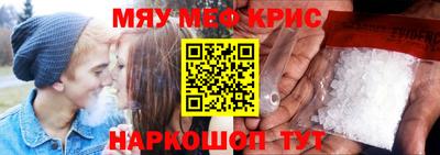 прущие грибы Будённовск